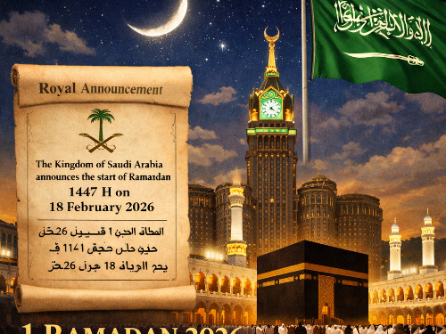 Arab Saudi Tetapkan 1 Ramadan 2026 pada 18 Februari