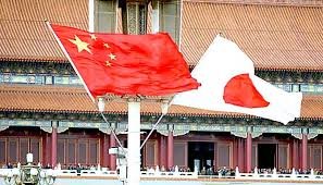 Menurut Kementerian Perdagangan Cina, tujuan kebijakan ini untuk menahan apa yang disebut remiliterisasi Jepang dan ambisi nuklirnya. Namun demikian, perusahaan yang beroperasi dengan itikad baik tidak mendapat kontrol pengawasan yang sama.