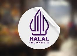 Menurut Hakam kembali, CSED menilai kesepakatan ART kurang mempertimbangkan posisi industri halal dan ekonomi syariah Indonesia yang saat ini masih berada pada tahap awal pengembangan (infant industry). Padahal, Indonesia menargetkan diri sebagai pusat ekonomi syariah global pada 2029.
