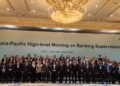 “Regulasi sektor keuangan, khususnya perbankan, memang menjadi semakin kompleks seiring dengan perkembangan industri perbankan. Sehingga perlu diikuti dengan pengawasan perbankan yang efektif dengan kapabilitas yang kuat,” kata Dian dalam sesi diskusi mengenai regulasi dan daya saing perbankan.