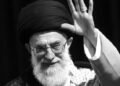 Ayatollah Ali Khamenei Pemimpin Iran
