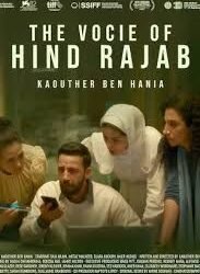 Kementerian Informasi dan Penyiaran maupun CBFC hingga saat ini dicatat belum memberikan tanggapan resmi terkait pelarangan tersebut. Namun demikian, seorang pejabat senior menyebutkan bahwa film tersebut telah dirujuk ke Komite Peninjau CBFC dalam beberapa hari terakhir untuk ditinjau ulang.