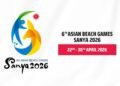 identitas-nusantara-asian-beach-games-2026