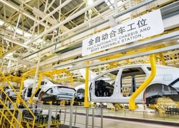 gac-smart-eco-factory-53-detik