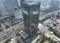 Sebagai bagian dari transaksi, CGAS bersama sejumlah pihak terafiliasi akan menjaminkan aset kepada Bank Mandiri. Pihak terafiliasi yang terlibat antara lain PT Petro Asia Energy, PT Dharma Mulia Jaya, PT Cipta Rizqi Energi, dan PT Cipta Nyata Gemilang. Transaksi ini dikategorikan sebagai transaksi afiliasi sekaligus transaksi material.