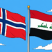 norwegia-irak-haaland-dwigol