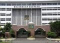 Hal tersebut disampaikan Plh Kapuspenkum Kejagung Mochamad Jefry di Jakarta, (3/6/2026). Namun demikian, Mochamad Jefry belum menjelaskan terkait kasus apa penggeledahan dilakukan.