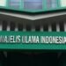 Menurut Ihsan, MUI melihat bahwa fenomena LGBT di lapangan semakin meresahkan masyarakat. Karena banyak masyarakat yang tidak paham tentang persoalan LGBT, bahkan sebagian memandang LGBT sebagai hal yang biasa. Padahal secara agama, sosial, budaya dan berbagai perspektif yang sudah diyakini oleh masyarakat Indonesia, LGBT itu adalah penyimpangan.