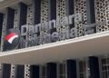 Menurut Fadli, dalam seleksi kali ini, DIM dan Denera mencari perusahaan atau anggota konsorsium yang memiliki rekam jejak dalam pengembangan proyek PSEL, engineering, procurement, and construction (EPC), penyediaan teknologi, operations and maintenance (O&M), pembiayaan proyek, serta layanan infrastruktur terkait. Seleksi akan mempertimbangkan kemampuan teknis, kapasitas pendanaan, pengalaman, serta kemampuan perusahaan menjalankan proyek dalam skala besar.
