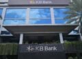 KB Bank kini terus melihat adanya ruang untuk meningkatkan kredit ke sektor tersebut apabila prospeknya tetap positif dan hasil analisis kredit menunjukkan kondisi yang memadai. Dengan demikian, ekspansi kredit ke sektor TPT dan garmen akan dilakukan secara selektif dengan mempertimbangkan prospek industri serta kualitas calon debitur
