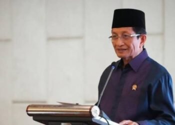Menurut Nasaruddin, pembentukan BPDO bukan sekadar ditujukan untuk mengumpulkan dana umat. Namun bagaimana dana tersebut dapat dikelola agar memberikan dampak ekonomi yang lebih besar bagi masyarakat. Karena itu, istilah Badan Pemberdayaan Dana Umat atau BPDO menjadi lebih pas.