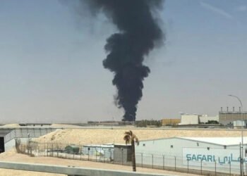 Bandara Riyadh Diserang, Pemerintah Himbau Jemaah Umrah Indonesia Tingkatkan Kewaspadaan