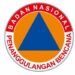 BNPB Pastikan Pelayanan Bencana Tetap Normal Usai OTT KPK